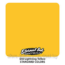 Пигмент для татуировки Eternal LIGHTNING YELLOW