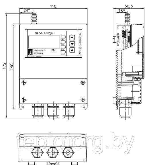 Многофункциональные измерители Прома - фото 5 - id-p5228691