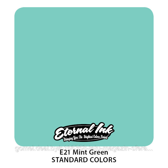 MINT GREEN