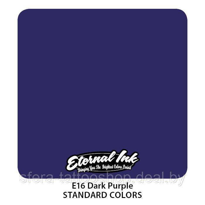 DARK PURPLE