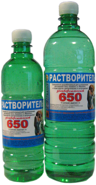 Растворитель 650 - универсальный "AUTON" 0,5 л.