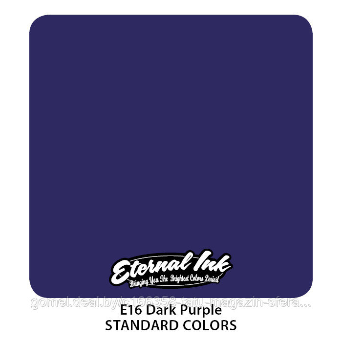 DARK PURPLE