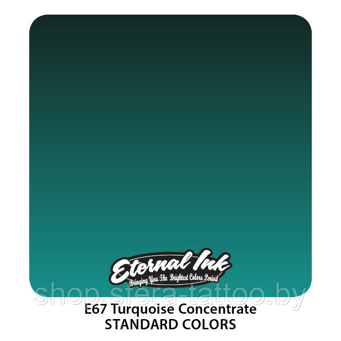 TURQUOISE CONCENTRATE