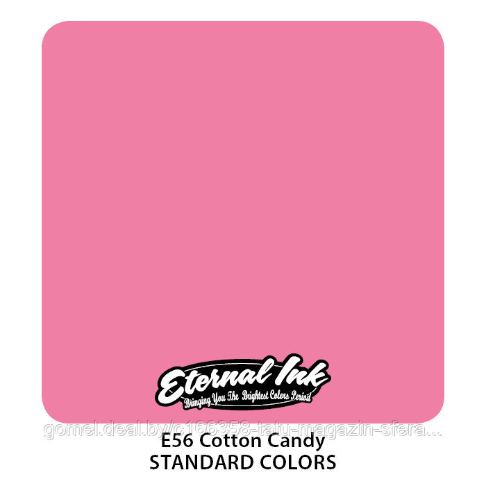 COTTON CANDY