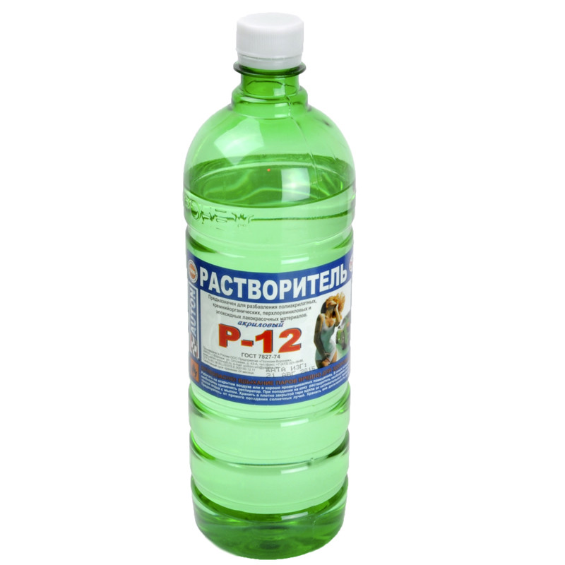 Растворитель Р - 12 "AUTON" 0,5 л.
