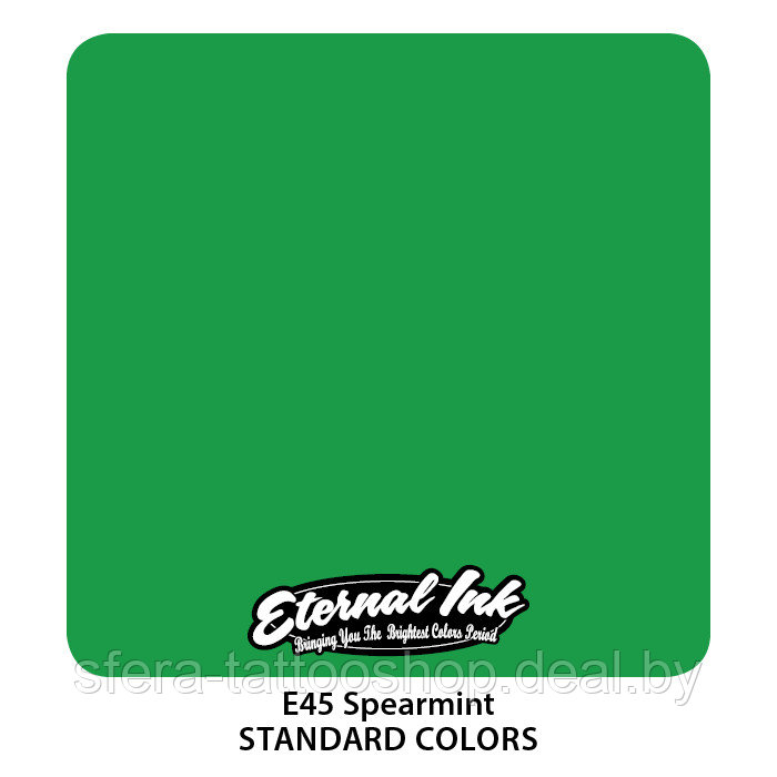 SPEARMINT