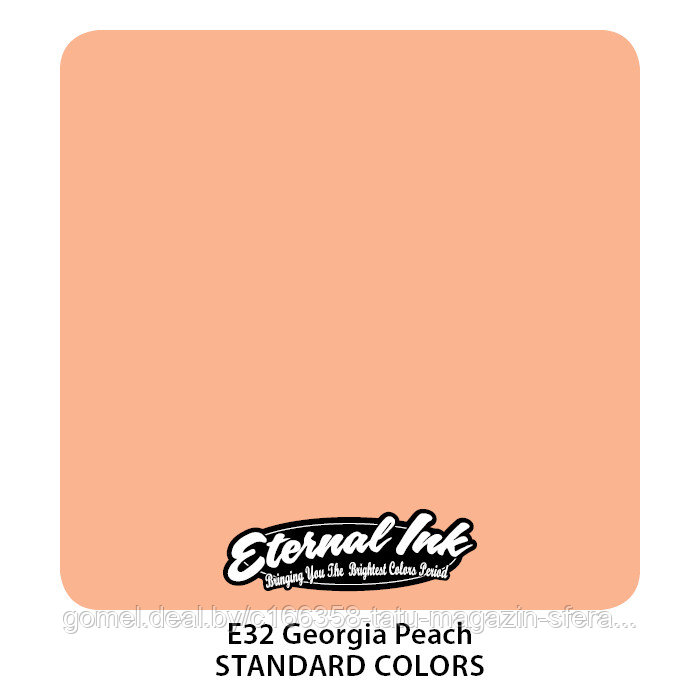 GEORGIA PEACH