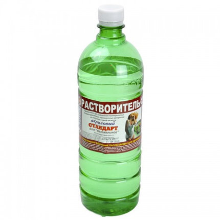 Растворитель Акрил-Стандарт "AUTON" 0,5 л., фото 2