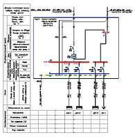 Проектирование электрических сетей