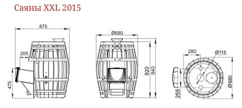 Печь банная Термофор Саяны XXL 2015 Inox ДА ЗК ТО - фото 3 - id-p100744046