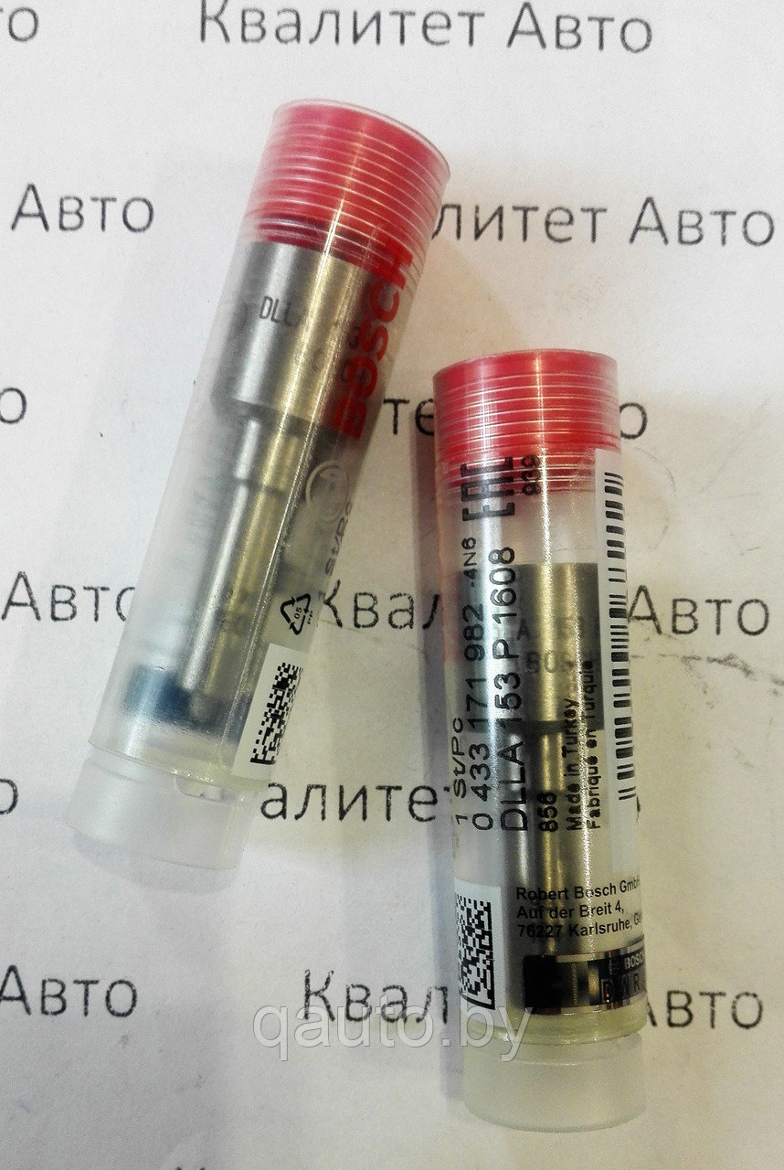 Распылитель форсунки HYUNDAI, KIA, DODGE 2.5CRDI Bosch 0433171982 DLLA153P1608