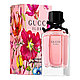 Женская туалетная вода  Gucci Flora Gardenia Limited Edition 75ml, фото 2