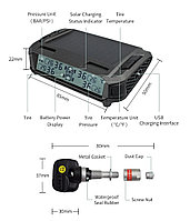 Система TPMS с дисплеем и 4 внутренними датчиками измерения давления шин