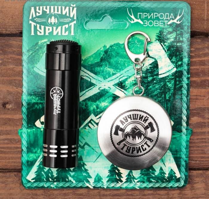 Походный набор «Лучший турист» складная рюмка+фонарик - фото 3 - id-p100791078