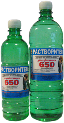 Растворитель 650 - универсальный "AUTON" 1 л., фото 2