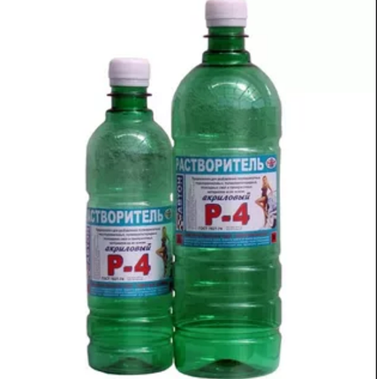 Растворитель Р - 4 "AUTON" 1 л., фото 2
