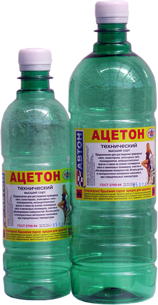 Ацетон "AUTON" 1 л., фото 2