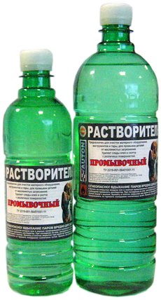 Промывочный растворитель "AUTON" 1 л., фото 2