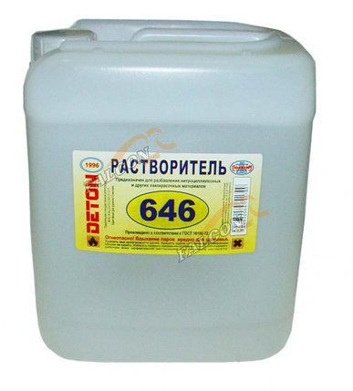 Растворитель 646 "DETON" 5,0 л, фото 2