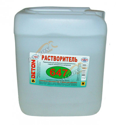 Растворитель 647 "DETON" 5,0 л, фото 2