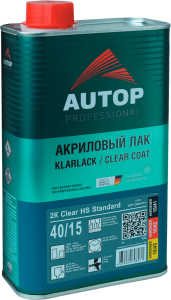 Лак Стандарт 1,0л акрил. 2К Clear HS Standard , фото 2