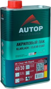 Лак Быстрый 5,0л акрил. 2К Clear HS Rapid Antiscratch , фото 2