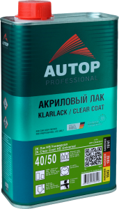 Лак Универсал 0,5л акрил. 2К Clear HS Universal , фото 2