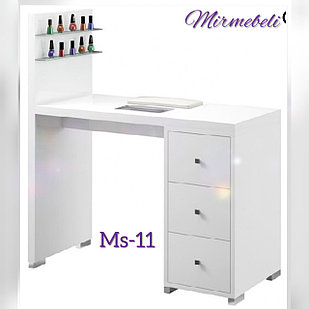 Маникюрный столик  ms - 11
