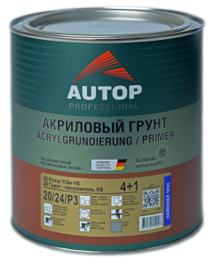 Грунт-наполнитель 4+1 черный 0,8л акрил. 2К Primer Filler HS 4+1 black, фото 2