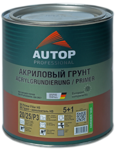 Грунт-наполнитель 5+1 белый 0,8л акрил. 2К Primer Filler HS 5+1 white, фото 2