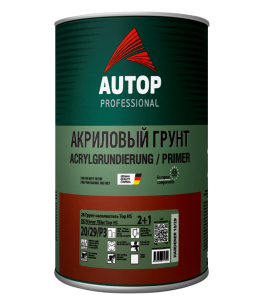 Грунт-наполнитель TOP 4+1 черный 0,8л акрил. 2К Primer Filler TOP HS 4+1 black , фото 2