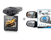 Видеорегистратор HD DVR-1+Водонепроницаемая мембрана на зеркало автомобиля