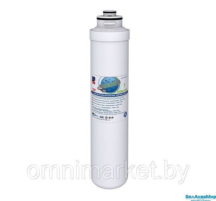 Aquafilter TFC-70F-TW