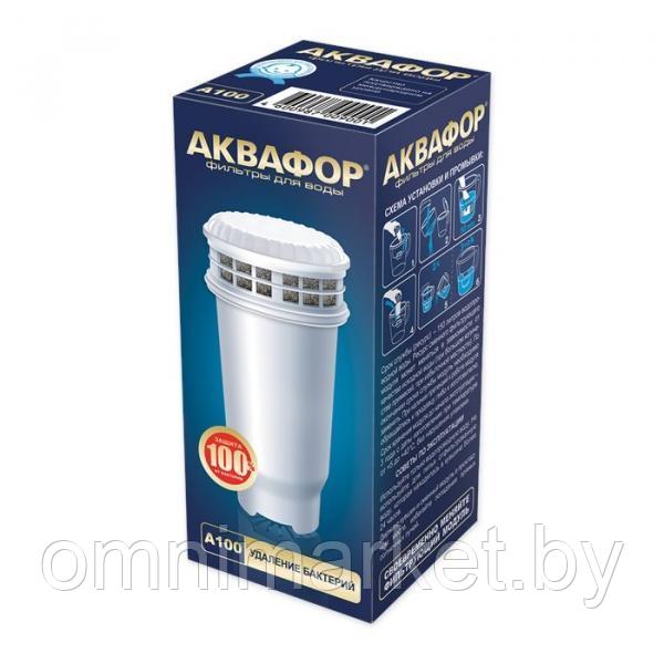 Аквафор Картридж для фильтра Аквафор А100