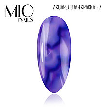 Акварельные капли MIO nails 06 фиолетовый, 5 мл