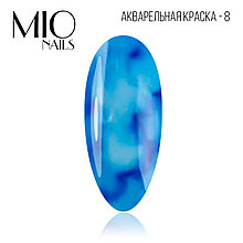 Акварельные капли MIO nails 08 синий, 5 мл