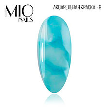 Акварельные капли MIO nails 09 голубой, 5 мл