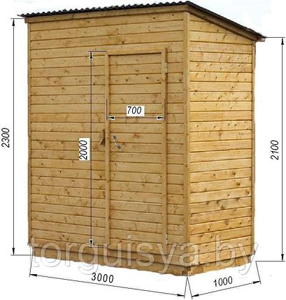 Хозблок одинарный деревянный С1003 (3000х1000), фото 2