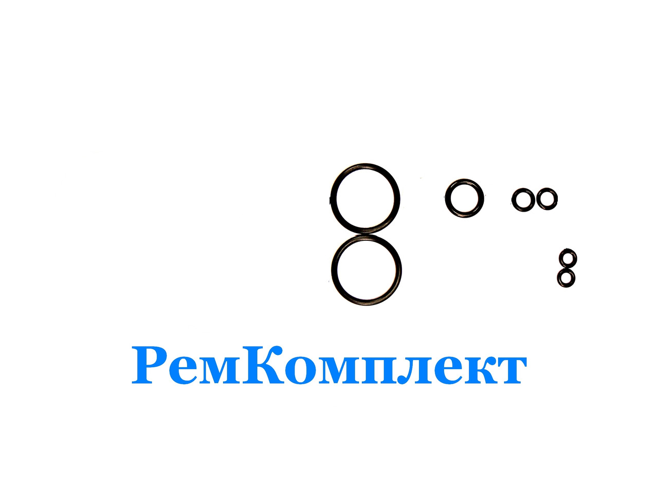 Комплект колец для Атаман М2 (А+А).