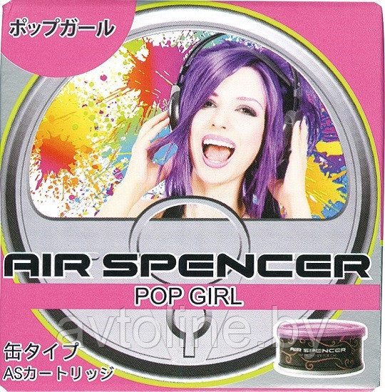 Ароматизатор меловой Eikosha Air Spancer - POP GIRL (модница) A-97