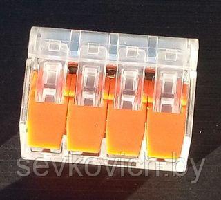 Клемма СМК компактная многоразовая прозрачная на 4 контакта - фото 1 - id-p100851093