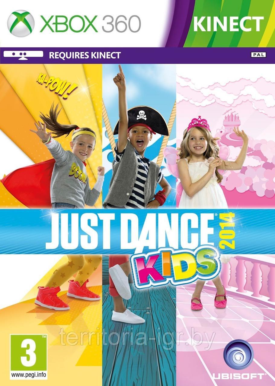 Kinect Just Dance Kids 2014 Xbox 360 - фото 1 - id-p100885115