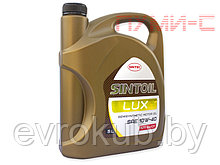 Масло моторное Sintec Lux Sae 10W-40 Api SJ/CF (5л.)