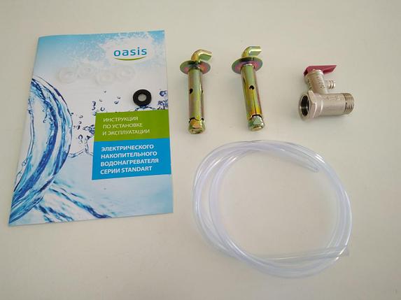 Электрический водонагреватель Oasis Small 15 LP, 1,5 кВт, фото 2