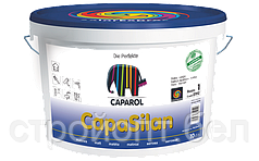 Интерьерная силиконовая краска Caparol CapaSilan, 10 л
