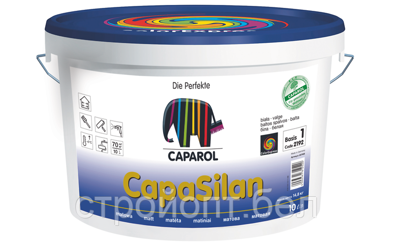 Интерьерная силиконовая краска Caparol CapaSilan, 10 л - фото 2 - id-p61870535