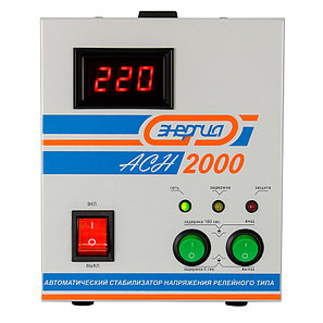 Стабилизатор напряжения для отопительных систем Энергия АСН-1500, фото 2