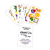 Игра детская настольная "Дубль. Cards", фото 3
