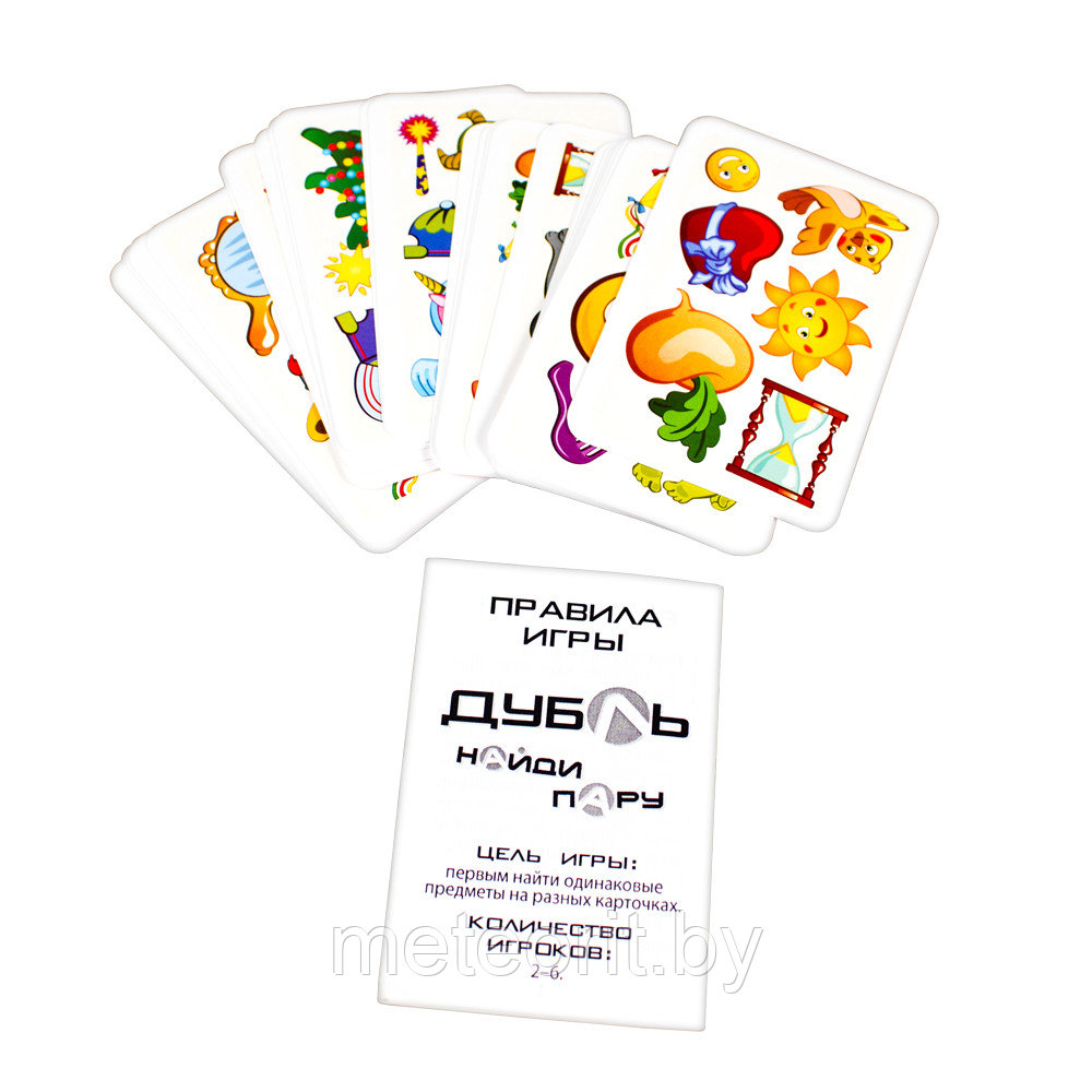 Игра детская настольная "Дубль. Cards" - фото 3 - id-p100937849