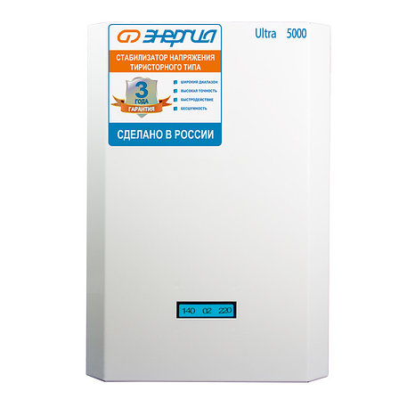 Стабилизатор напряжения Энергия Ultra-5000, фото 2